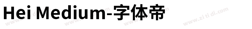 Hei Medium字体转换